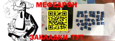 шишки Заволжье