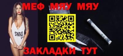 МДПВ Заводоуковск