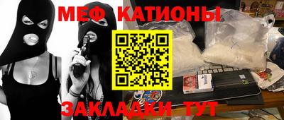 кокаин перу Ирбит