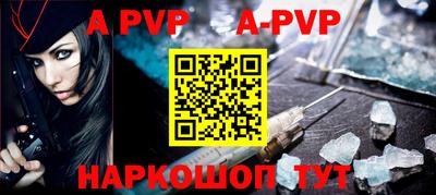 шишки Заволжье