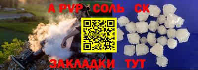 МДПВ Заводоуковск