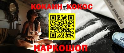 МДПВ Заводоуковск