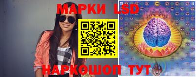 мяу мяу кристалл Жуковский