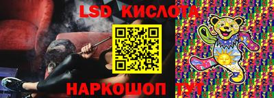 МДПВ Заводоуковск