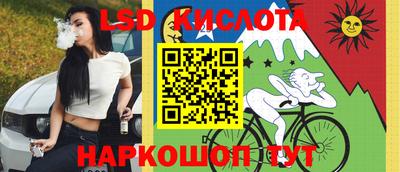 кокаин колумбия Усть-Джегута