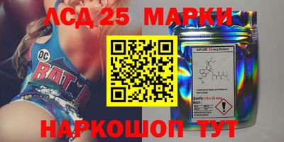 МДПВ Заводоуковск