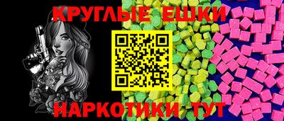 МДПВ Заводоуковск