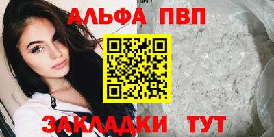 МДПВ Заводоуковск