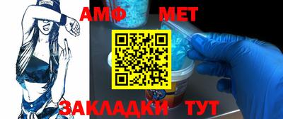 шишки Заволжье