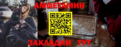кокаин колумбия Усть-Илимск