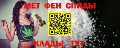 шишки Заволжье