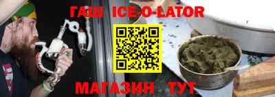 шишки Заволжье