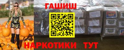 шишки Заволжье