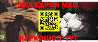 шишки Заволжье
