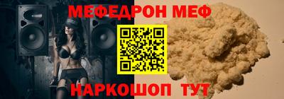 шишки Заволжье