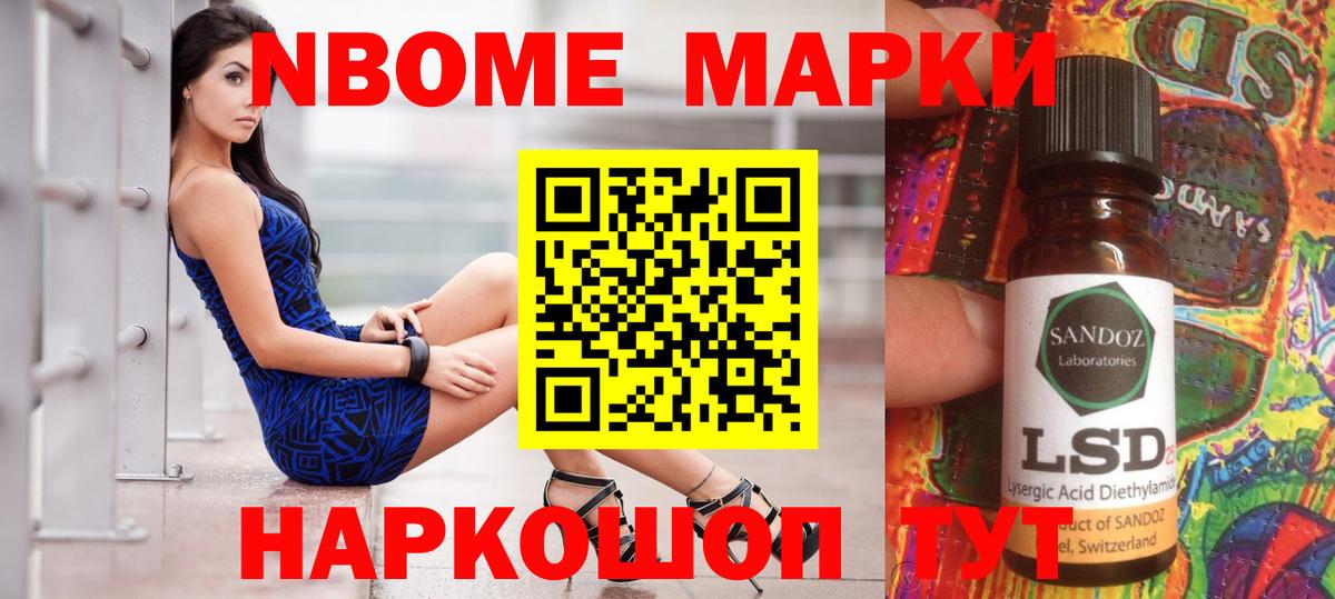 Майкоп  ЛСД экстази кислота  LSD-25 экстази ecstasy  omg онион  Вход с VPN 