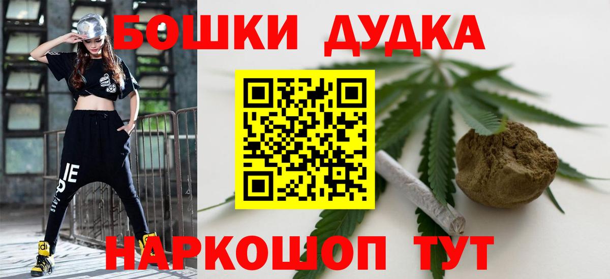 Майкоп  Конопля тримм  Вход с VPN  Канабис индика 